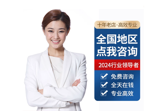 镜铁区离职公积金代提